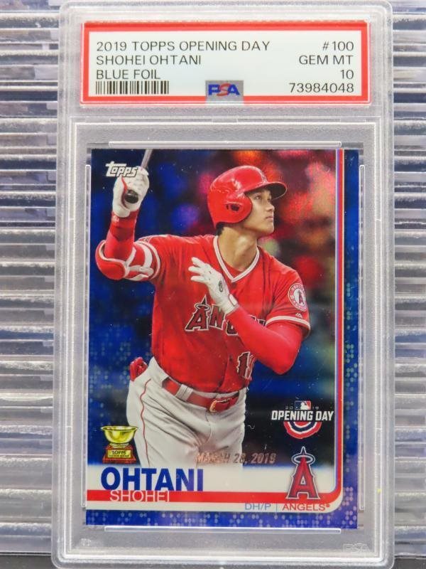 Auction Prices Realized Baseball Cards 2019 TOPPS OPENING DAY