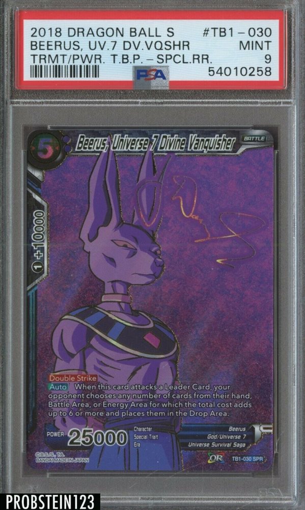 dragon ball super card game beerus Beerus SDV1-038 SR Dragon Ball Super Divers Holo Card main image 1