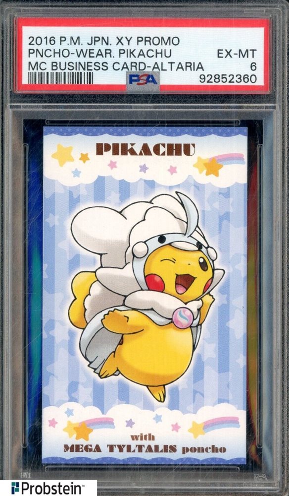 PNCHO-WEAR PIKACHU ビジネスカード 2016 2016 Pokemon Japanese XY Promo Business Card Poncho Pikachu