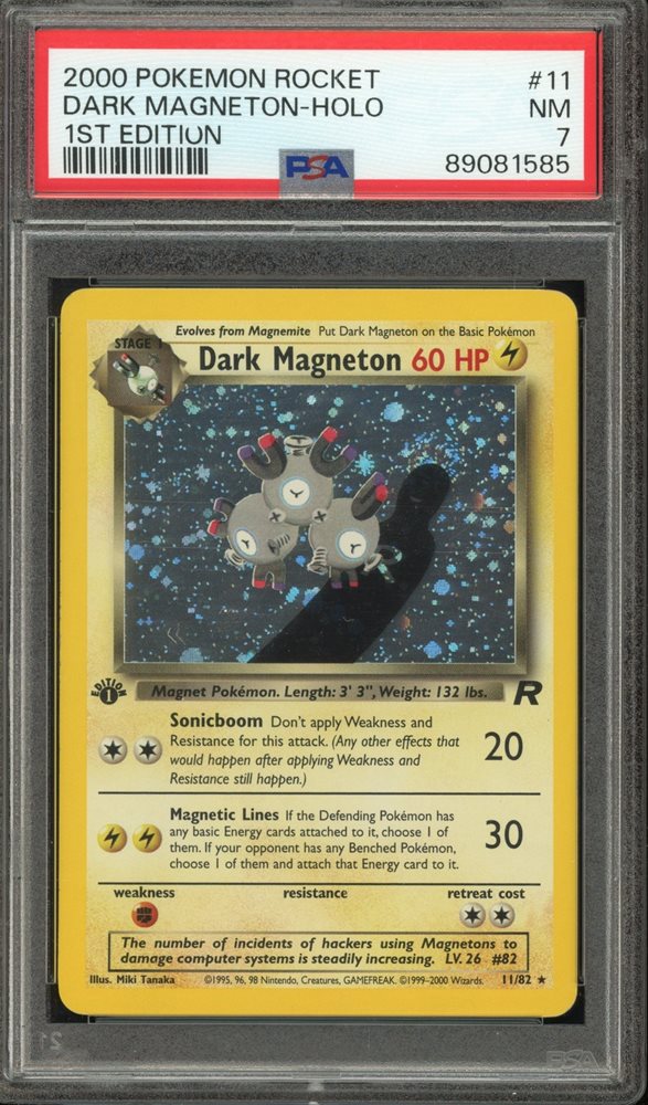 zandgemporium