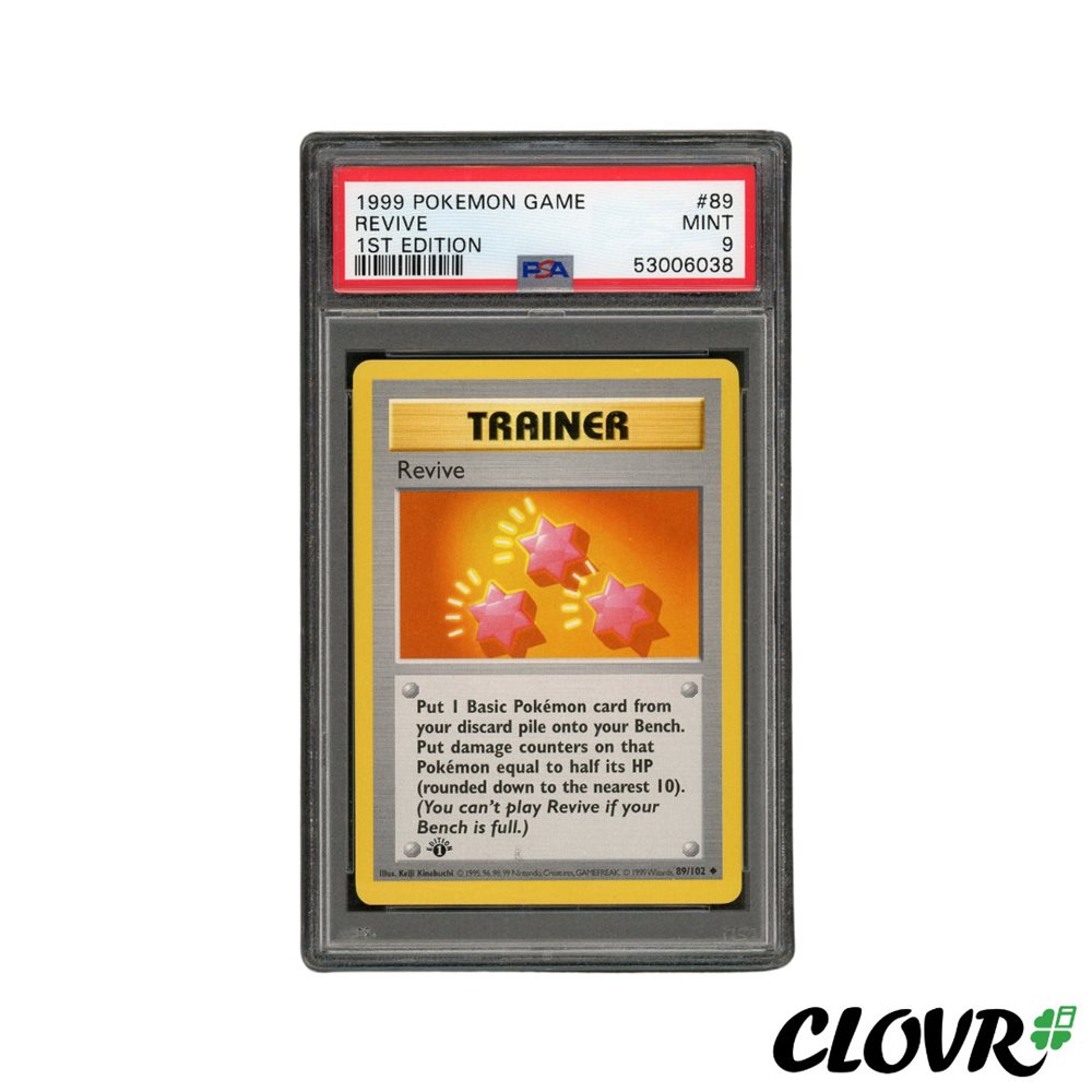 PSA 証明番号の確認方法: - PSA Japan