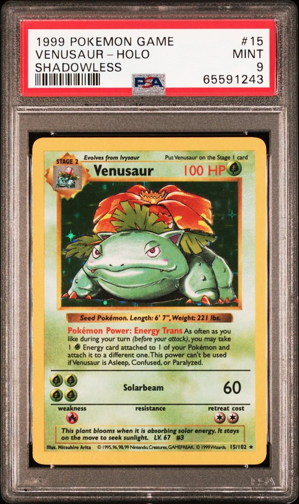英語版初期　ポケモンカード　Venusaur shadowless holo s-l400.jpg