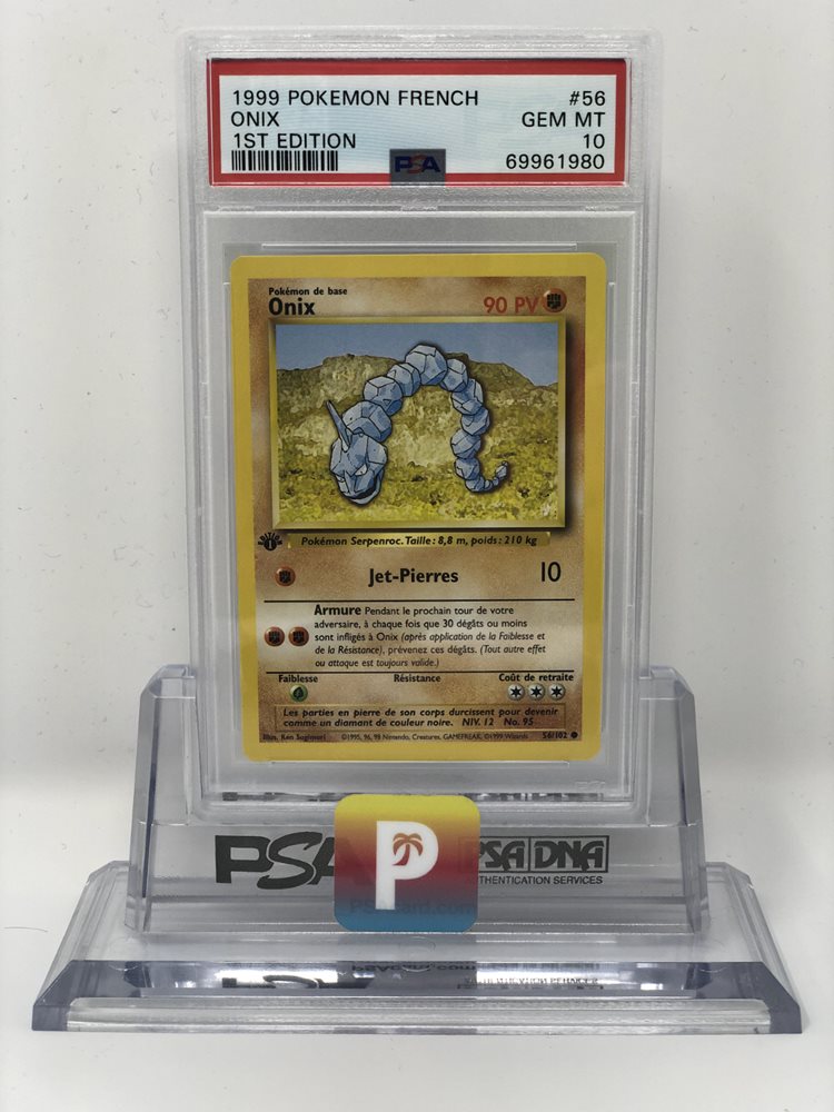 poke_paradise