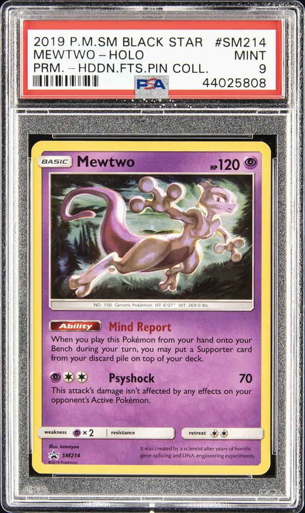 Auction Prices Realized Tcg Cards 2019 POKEMON SM BLACK STAR