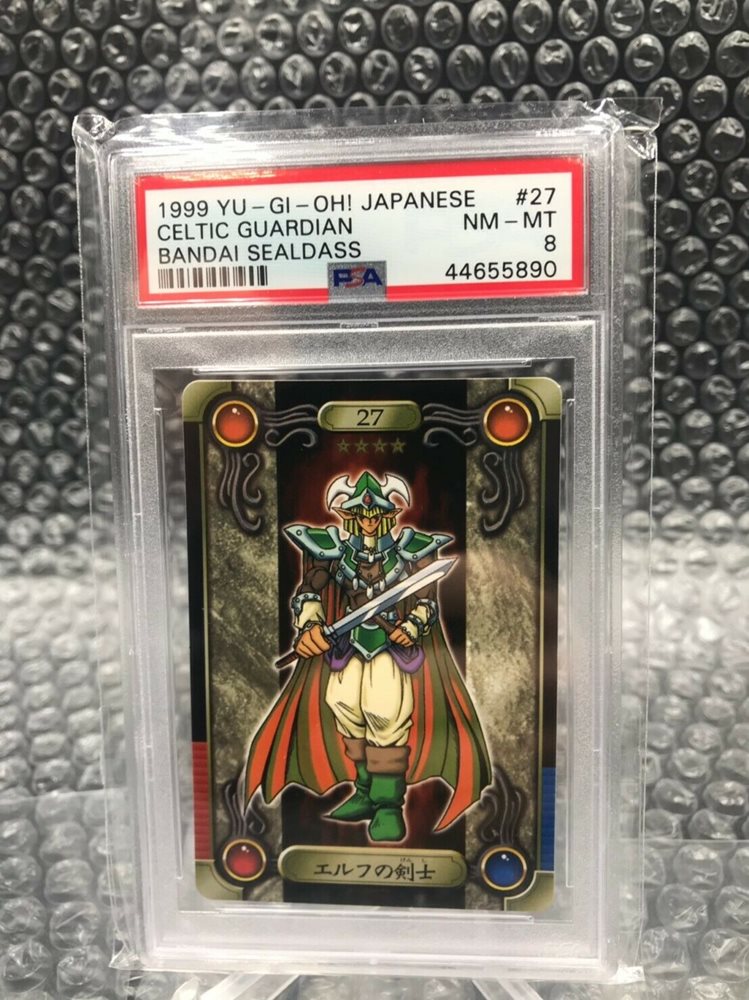 遊戯王OCG デュエルモンスターズ 1999 CELTIC GUARDIAN #06-2 GEM MT Auction Prices Realized Tcg Cards 1999 YU-GI-OH! JAPANESE