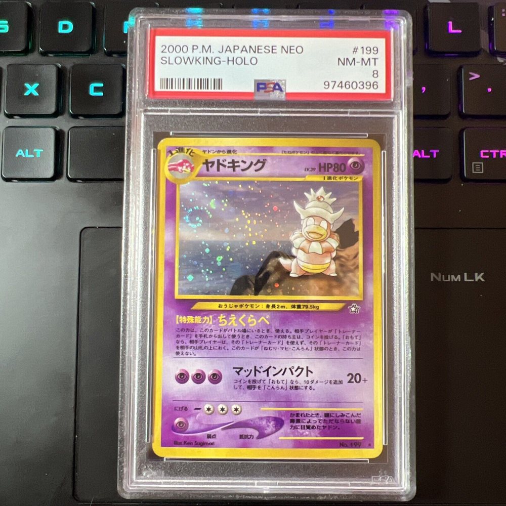 japanese slowking pokemon card PSA (NM-MT 8) Slowking-holo #199 (Japanese) main image 0