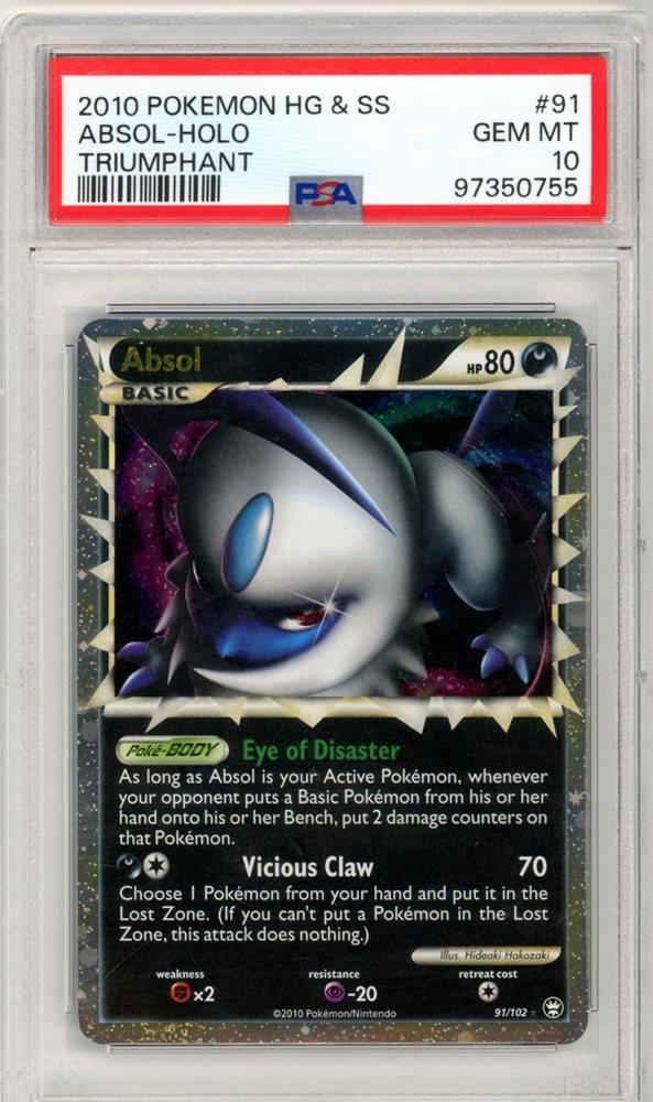 thepokehive