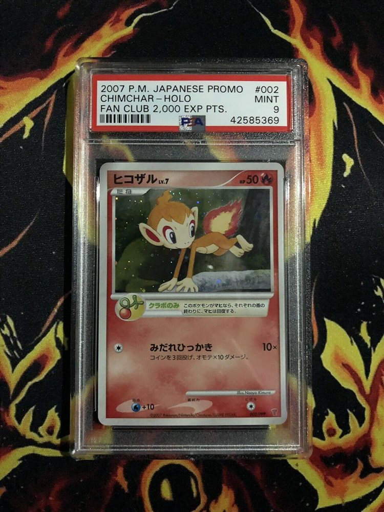 chimchar holographic card Pokemon - Chimchar - 20/156 - Common