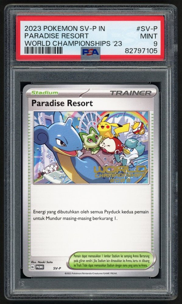 【ポケカ　Paradise Resort】TOP THIRTY-TWO　限定　L Pokemon - Paradise Resort - SVP150 - TOP 32 - World