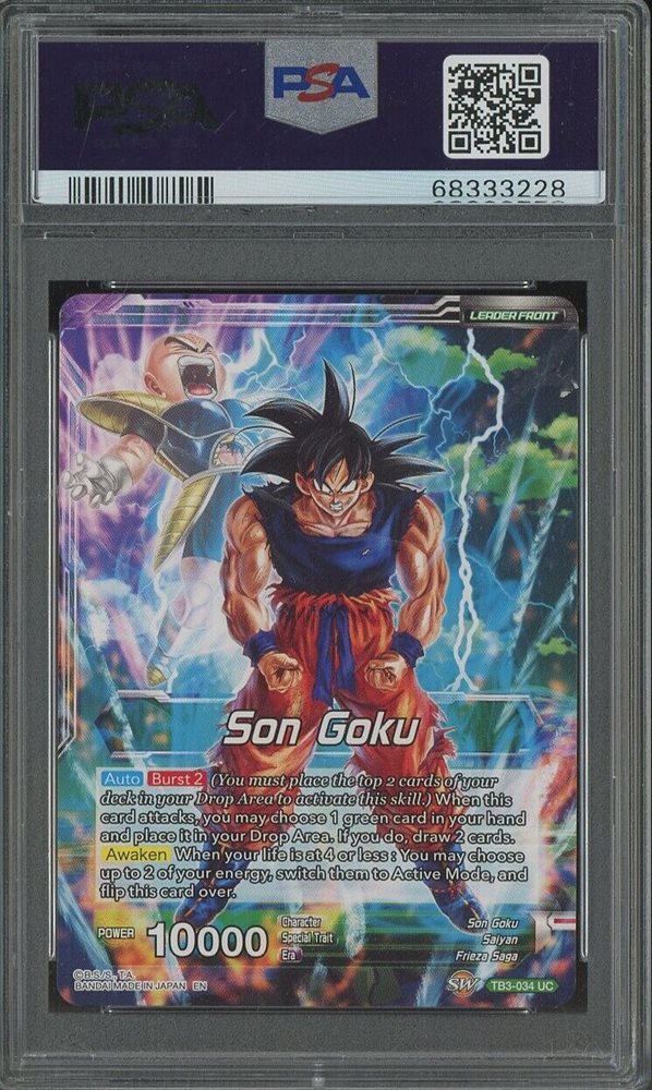 Auction Prices Realized Tcg Cards 2019 DRAGON BALL SUPER