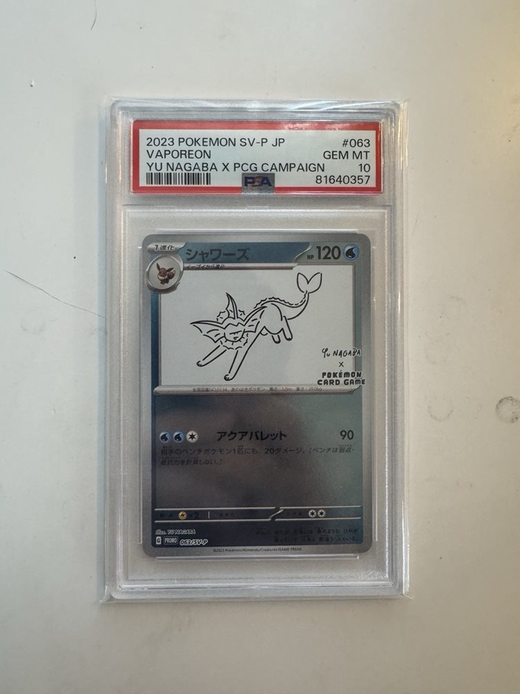 Auction Prices Realized Tcg Cards 2023 POKEMON JAPANESE SV-P