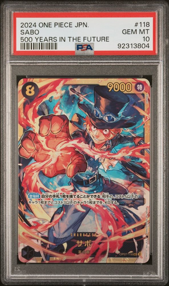 Auction Prices Realized Tcg Cards 2024 ONE PIECE JAPANESE