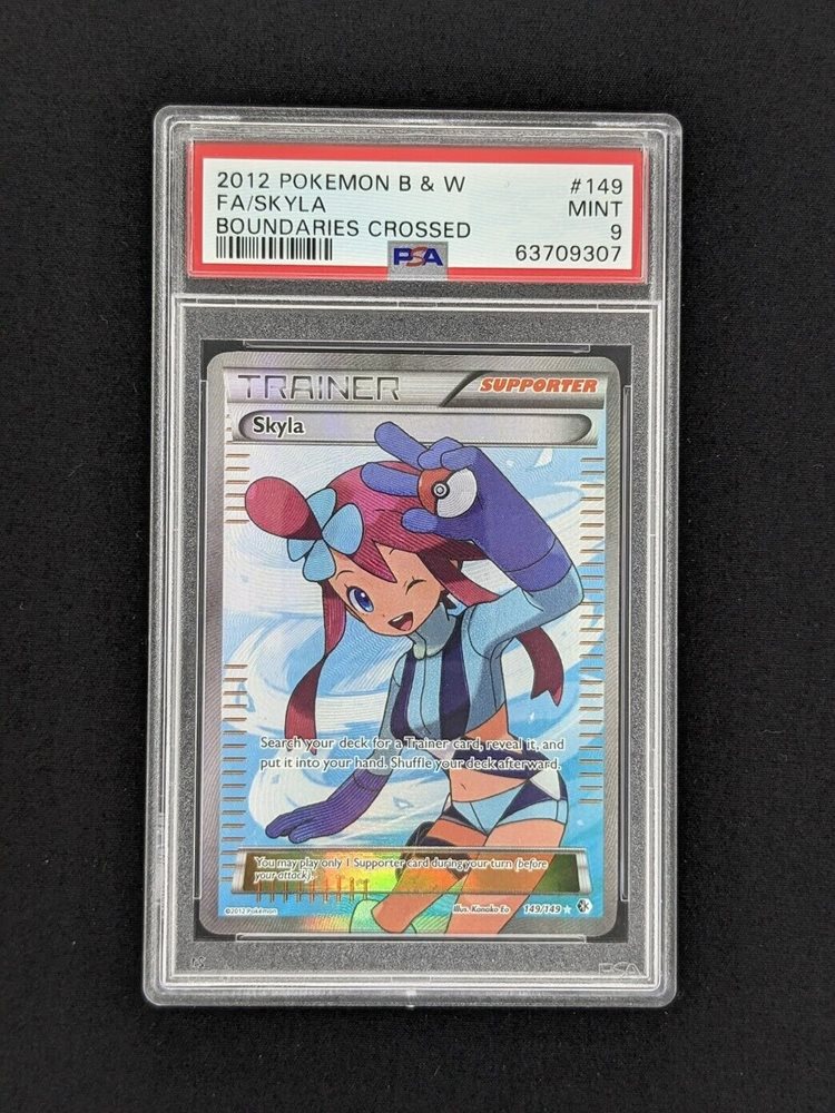 PSA 10Weiss Schwarz ￼真っ直ぐな気持ち 十香 - メルカリ