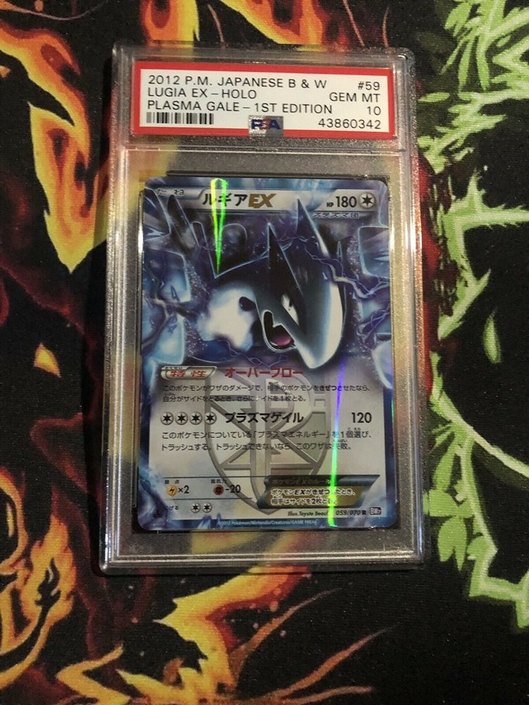 psa10 セレビィEX R 2012 Lugia EX PSA 10 Unlimited 2012 Japanese Pokemon Card 059/070