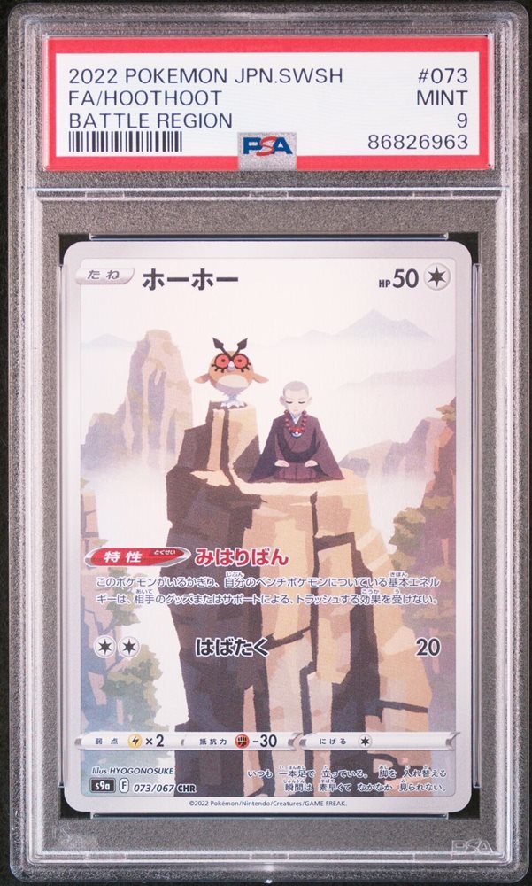 珊瑚　枝？ Amazon | [大倉珊瑚店] 地中海珊瑚 ネックレス 胡渡り サンゴ