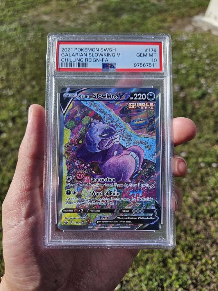 PSA 10ガラルヤドギングV PSA 10ガラルヤドギングV