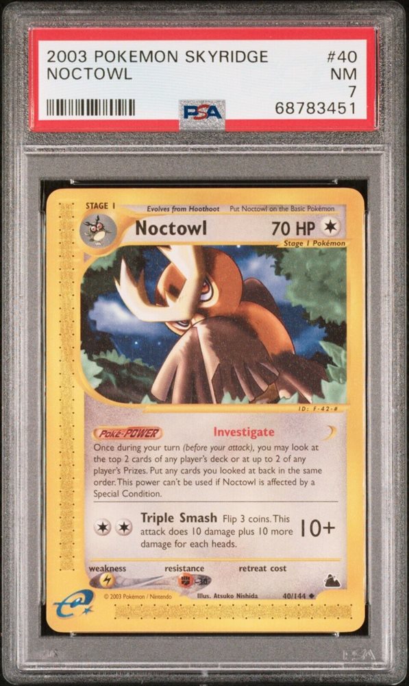 eBay