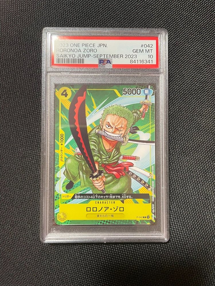 2023 ONE PIECE ロロノア・ゾロ PSA10 Auction Prices Realized Tcg Cards 2023 ONE PIECE JAPANESE
