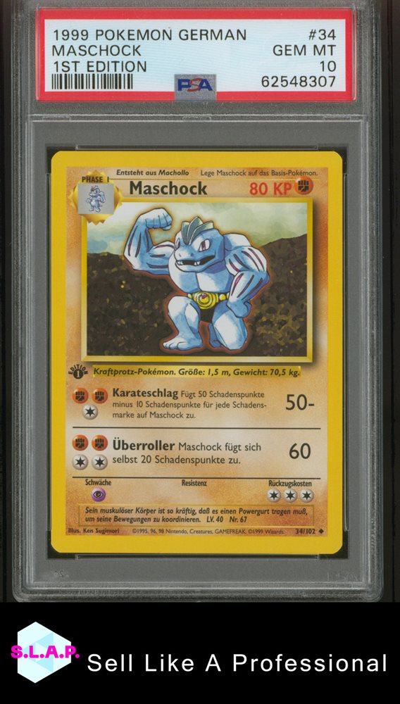 その他 Max  germany mai 1999 Minerva X mazinger z Card No.44 Trading amada Japanese Japan