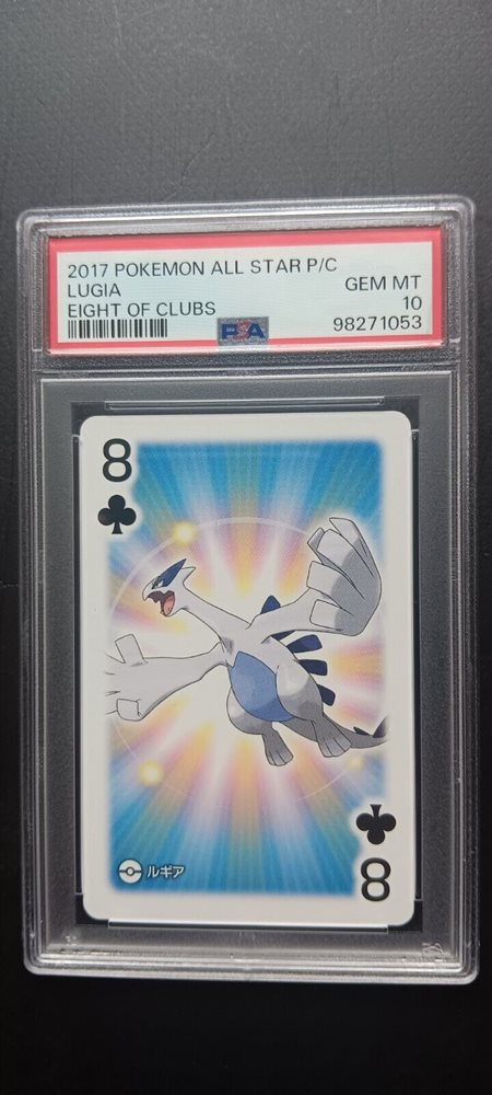 Auction Prices Realized Non-Sport Cards 2017 POKEMON ALL STAR
