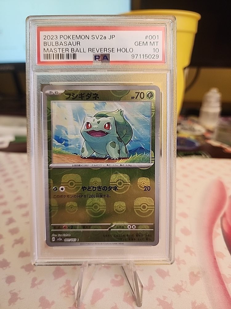 pokem71