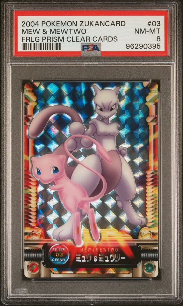 eBay Auction Item 305947870824 Non-Sport Cards 2004 Carddass Pokemon  Advanced Generation Zukan Card Firered Leafgreen Prism Clear Card