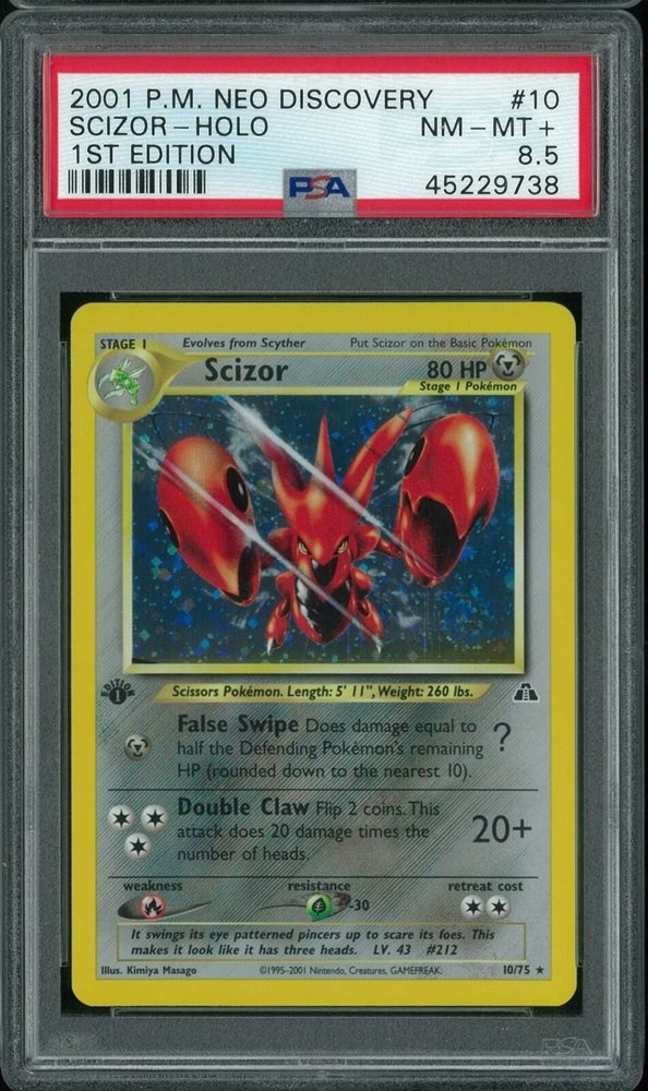 eBay
