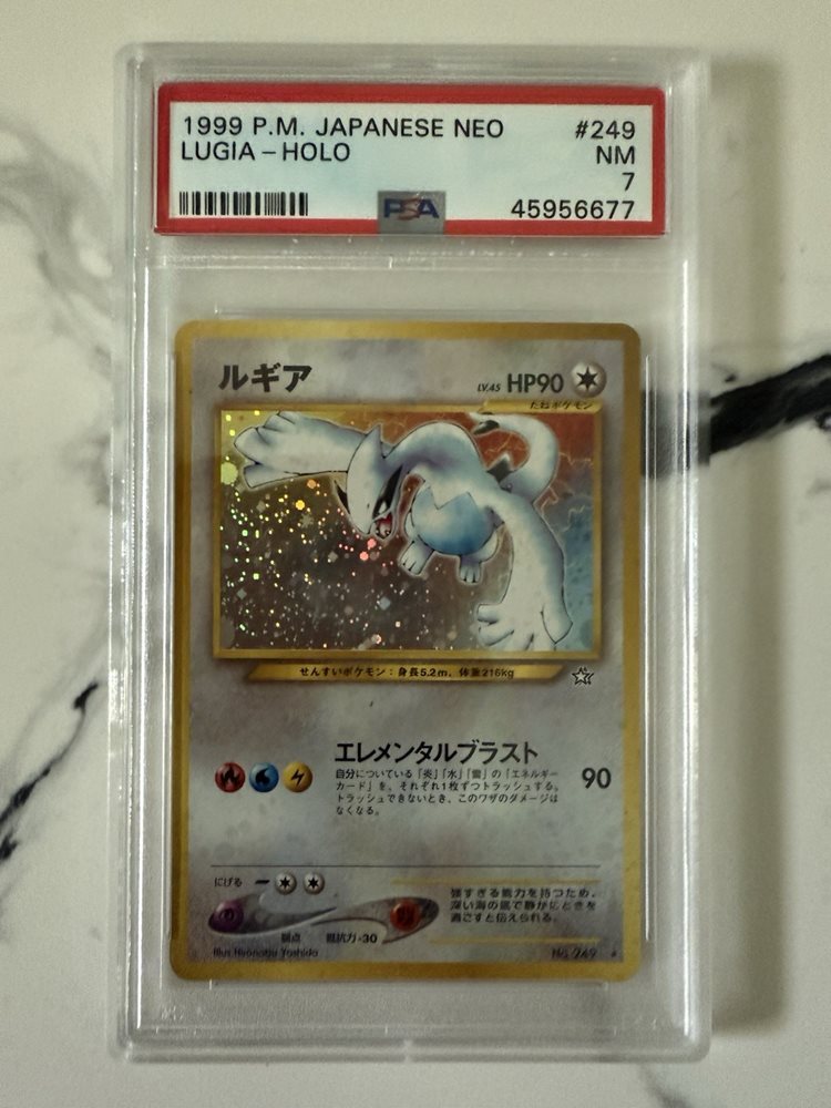 2000 P.M. JAPANESE NEO ルギア ホロ #249 PSA6 2000 PM Japanese Neo Genesis No. 249 Lugia Graded Mint SPACE