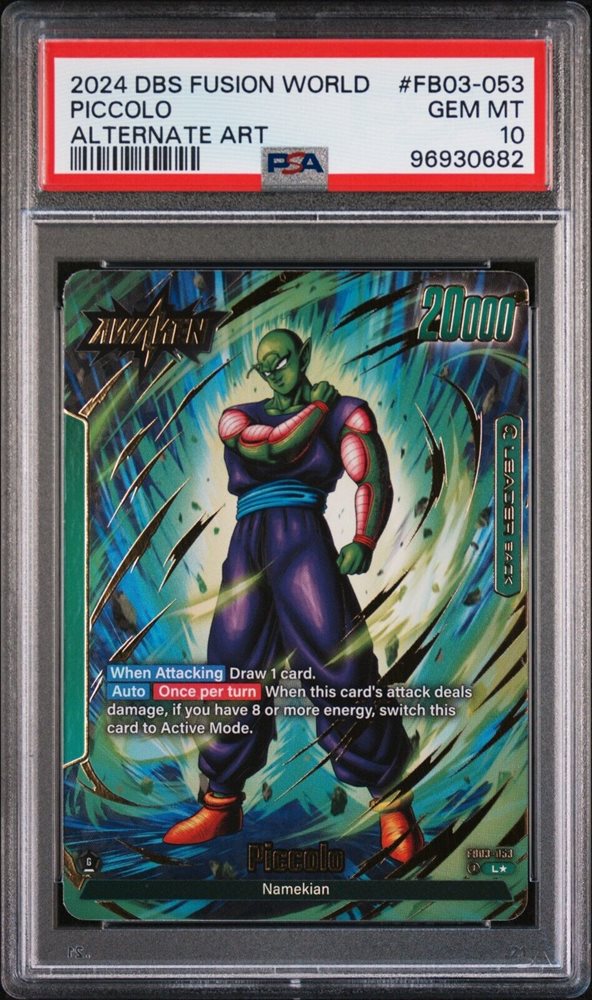 2024 DBS FSN WORLD ベジット　アルティメットバトル　psa9 $_57.JPG?set_id=880000500F