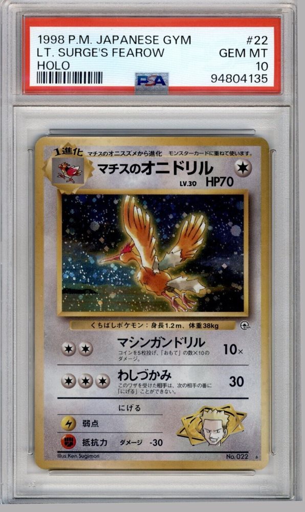 card_secret