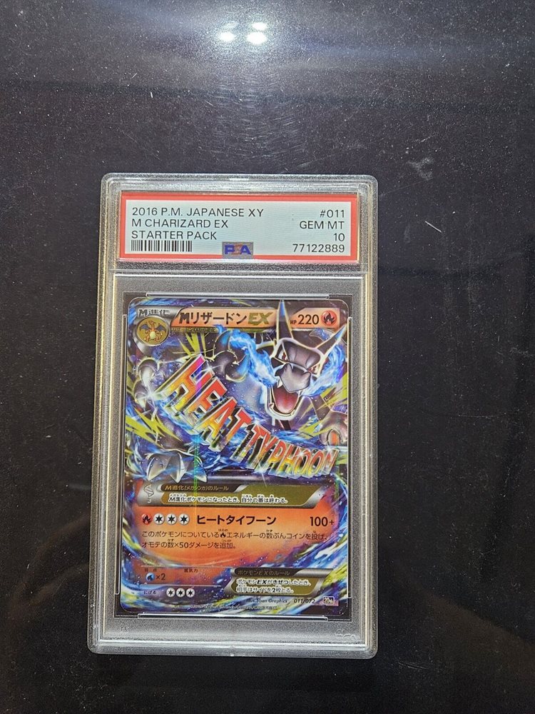 リザードン EX M Charizard PSA10品質 Auction Prices Realized Tcg Cards 2016 POKEMON JAPANESE XY