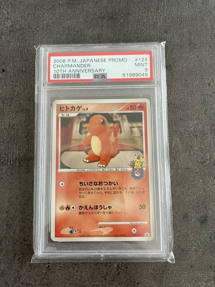 pokemoncollectorgermany