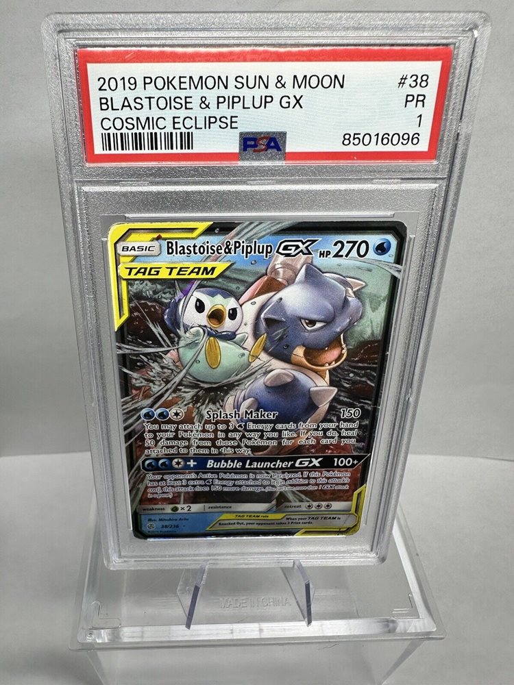 eBay