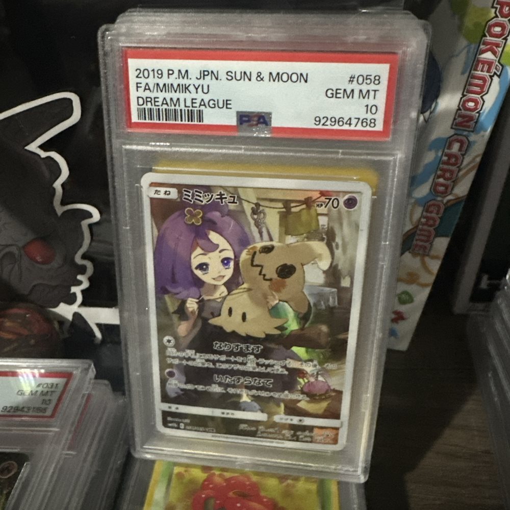 psa9 ミミッキュ PSA 9 2019 サン＆ムーン #058 Mimikyu #58 Prices | Pokemon Japanese Dream League | Pokemon