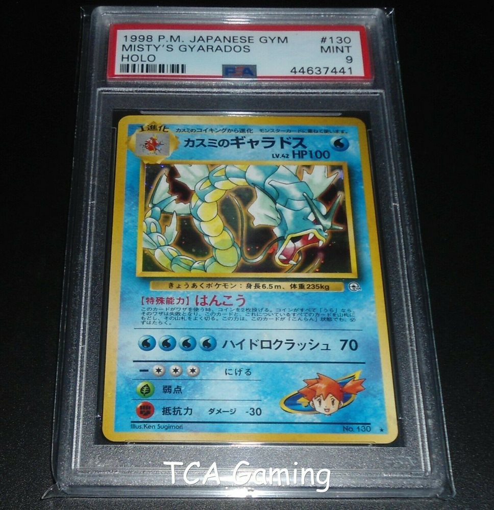Psa 9 Mint Misty S Gyarados Japanese Gym Series Holo Ra
