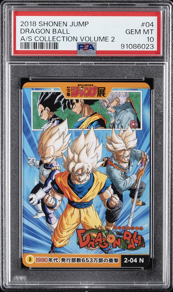 eBay Auction Item 305682588364 Non-Sport Cards 2018 Shonen Jump