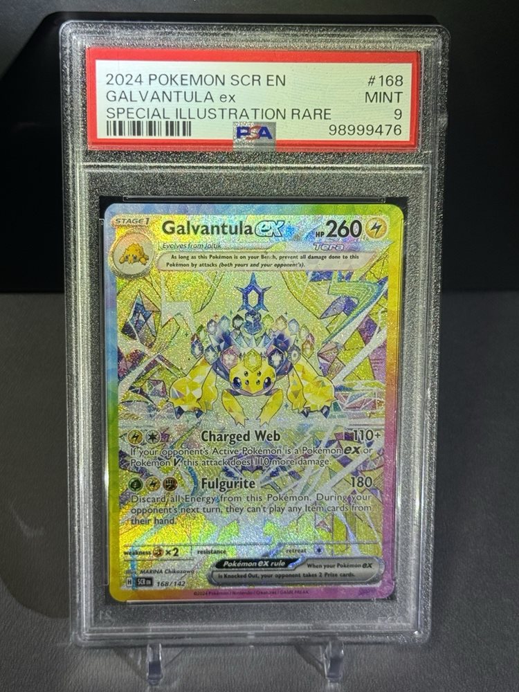premiercards2