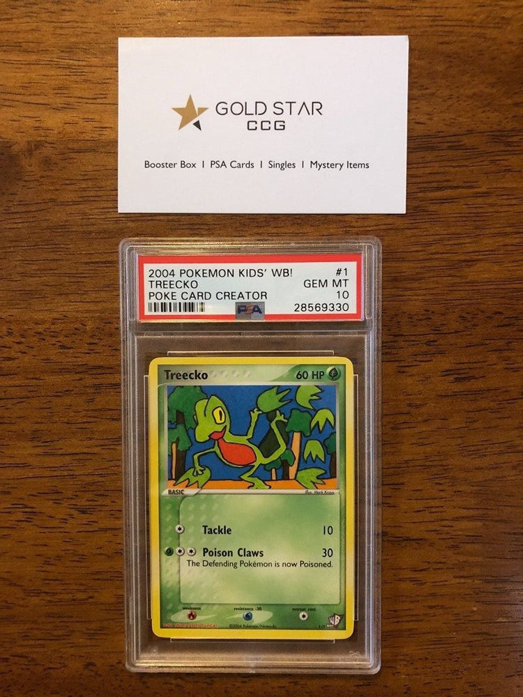 eBay