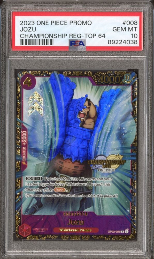 ARS10 ジョズ チャンピオンシップ 2023 Jozu 英語版 ARS10 ジョズ チャンピオンシップ 2023 Jozu 英語版 - メルカリ