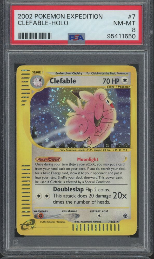 sportcardauctionscom