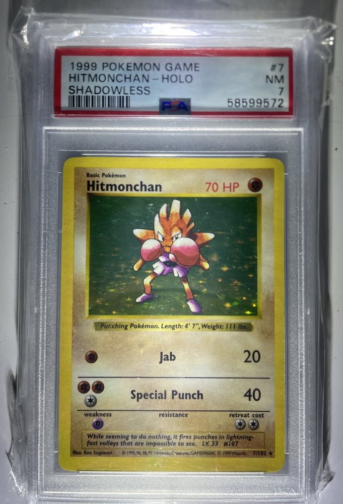 英語版初期　Hitmonchan shadowless holo Hitmonchan Shadowless Base Set Holo Pokemon Card WOTC | eBay