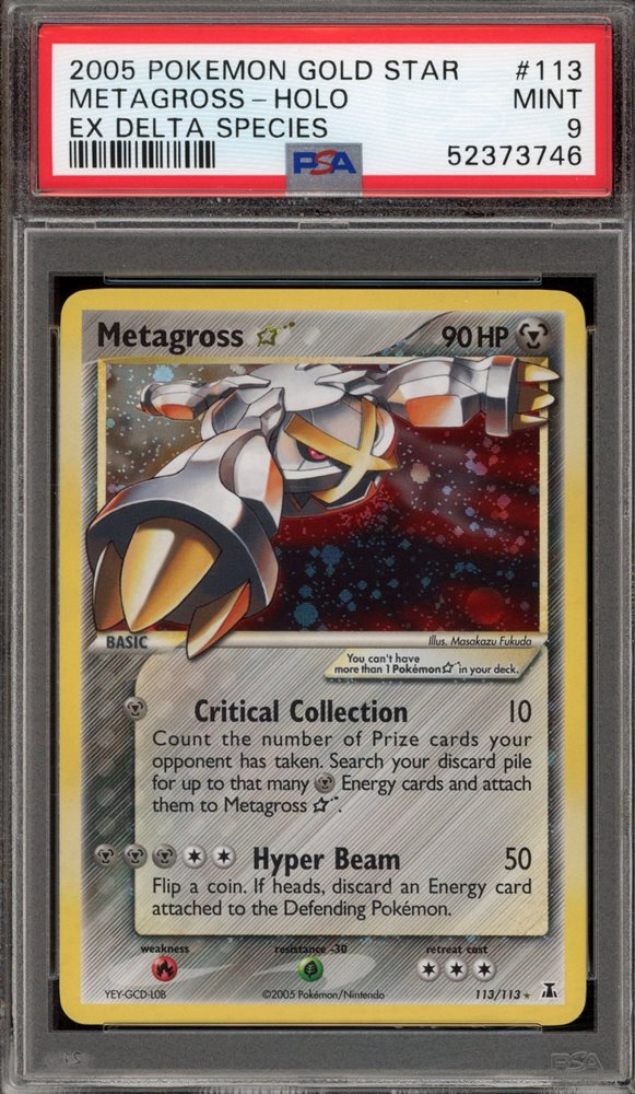 Auction Prices Realized Tcg Cards 2005 POKEMON EX DELTA