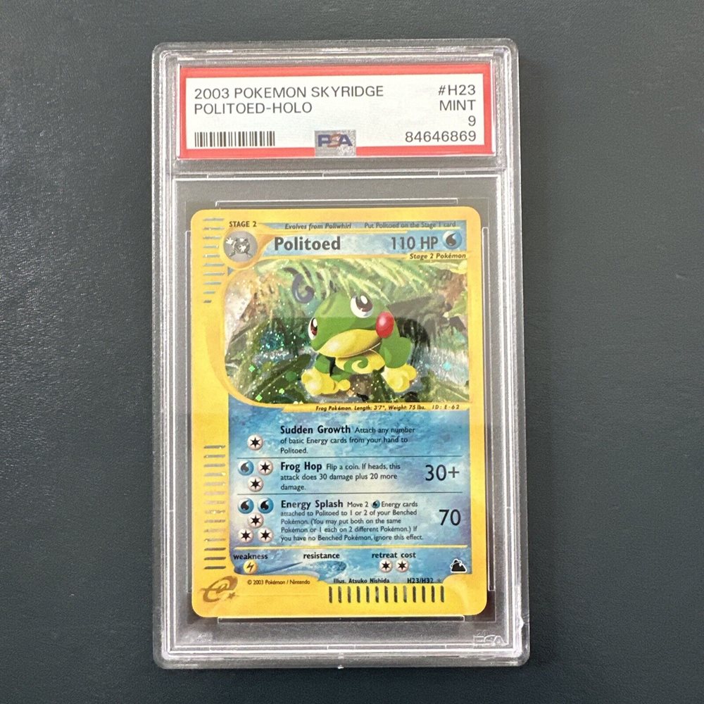 closertotheedgecollectables