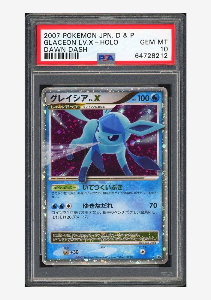 pokecolor_official