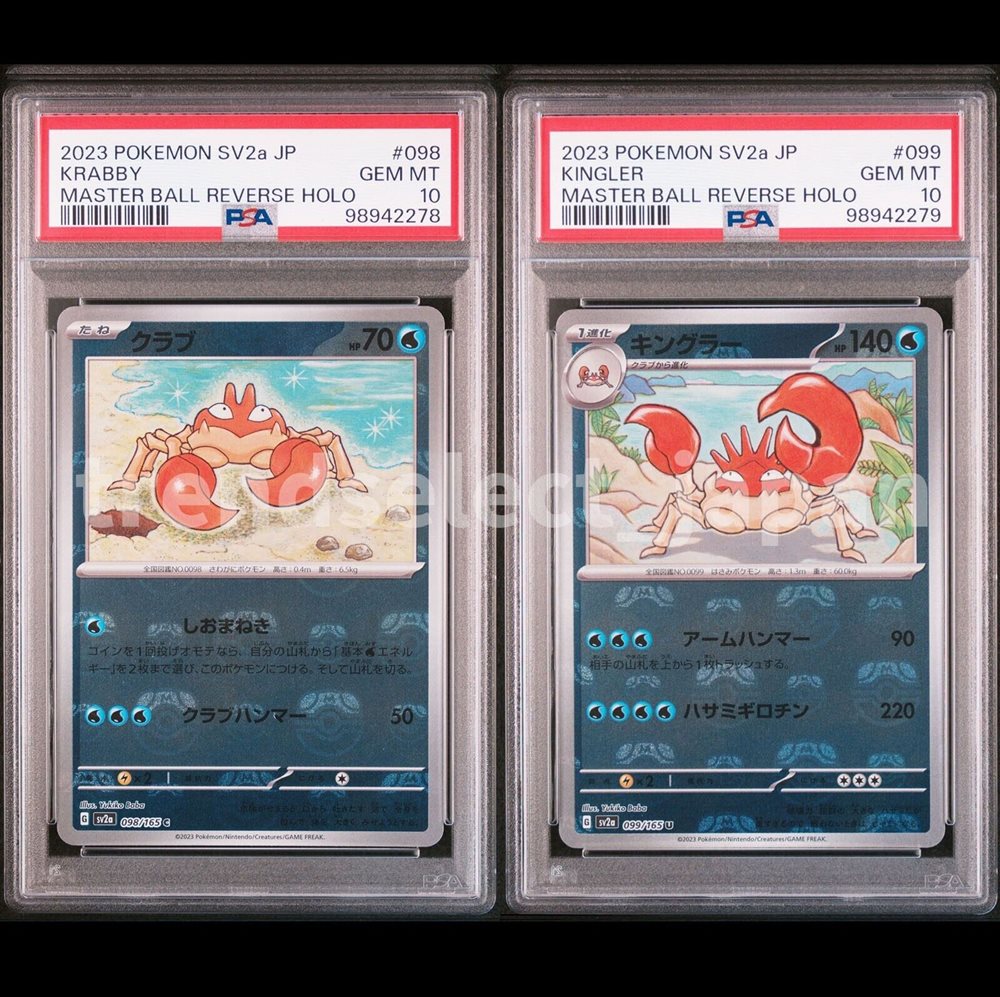 what is the size of a pokemon card Pokemon Card Dimensions: Exact Measurements And Comparisons