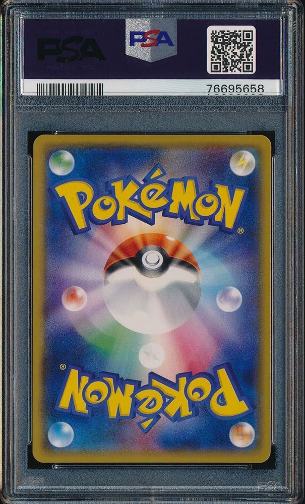 cardboundllc