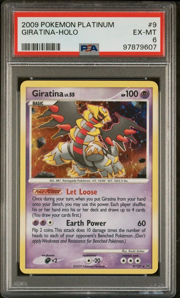eBay