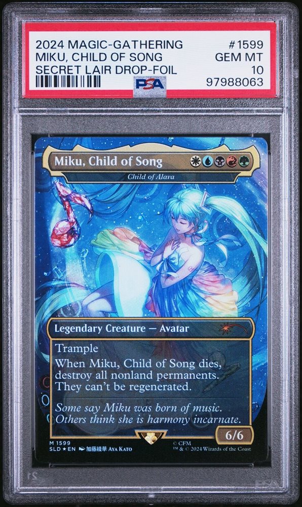 サインドMiku, Child of Song & Jeweled Lotus サインドMiku, Child of