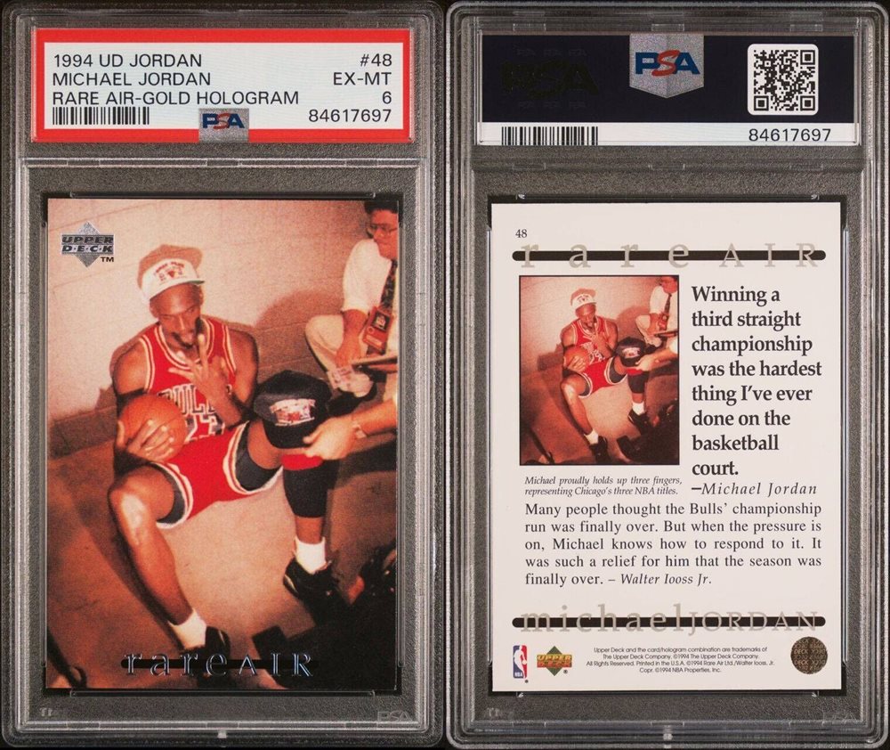eBay Auction Item 285919761123 Basketball Cards 1994 Upper Deck Mj Rare Air eBay Auction Item 285919761123 Basketball Cards 1994 Upper Deck Mj Rare Air