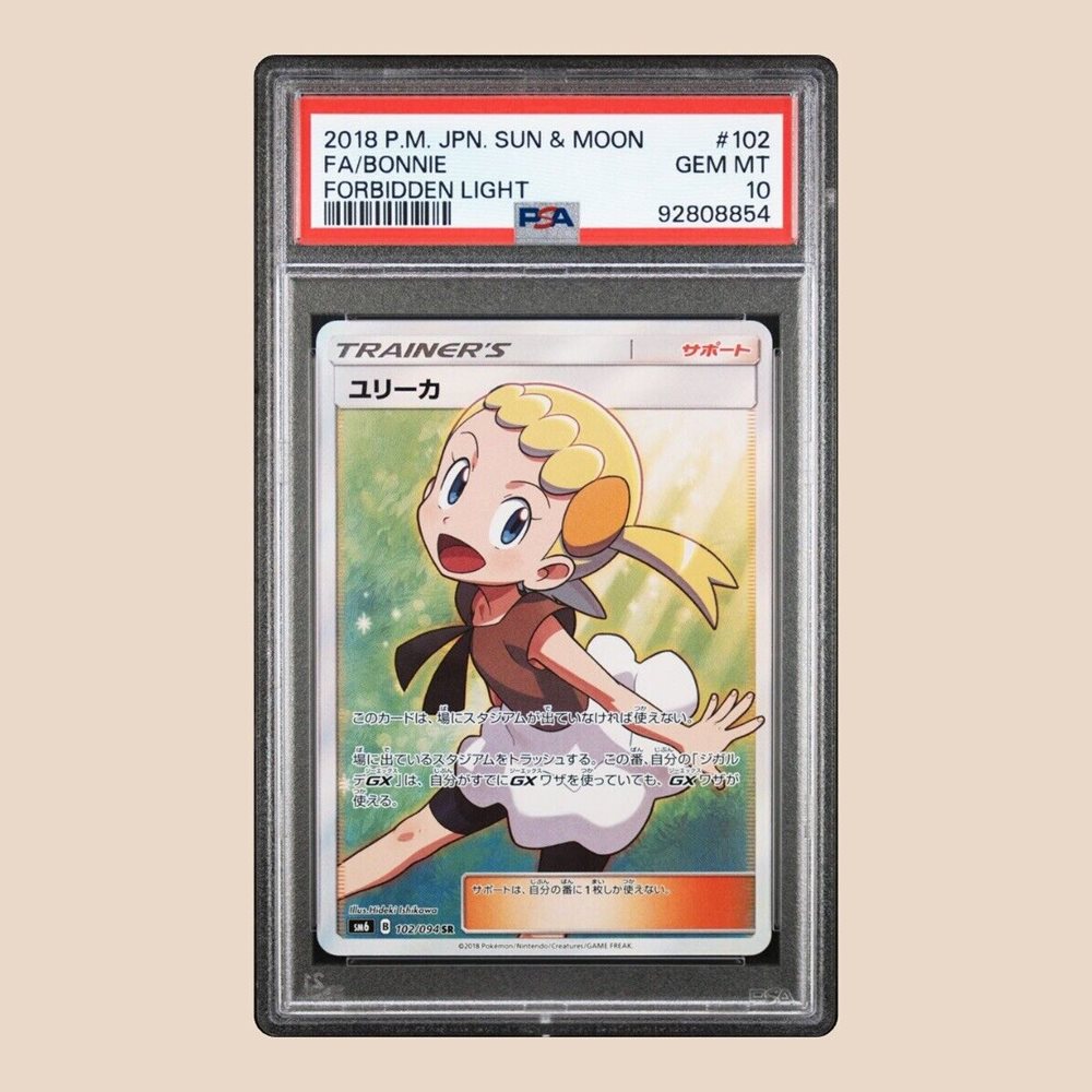 bonnie pokemon card Pokemon SM Forbidden Light Card: Trainer - Bonnie - 103/131 - Reverse main image 0